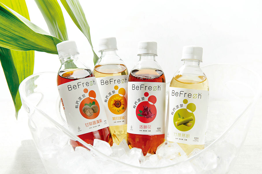 ◆四款有氣涼茶