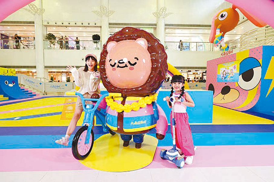 ◆四色彩雲拱門「獅子Biker」