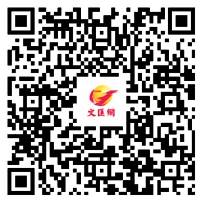 國家安全展覽廳開放首日　市民旅客爭相參觀