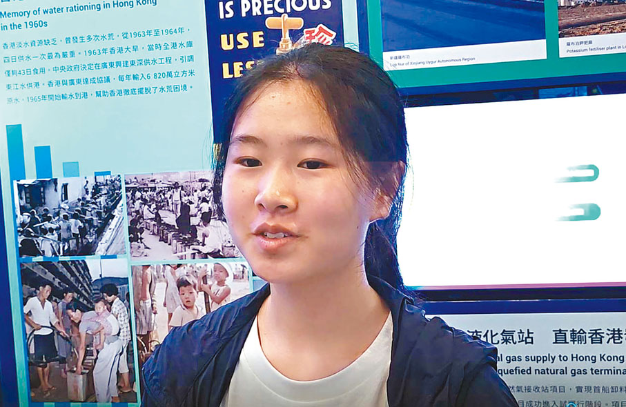 ◆內地韓同學　香港文匯報記者黃子龍  攝