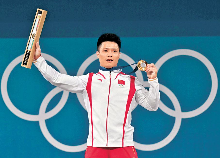 ◆李發彬再度奪得奧運金牌。  法新社