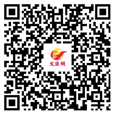 對話黃金耀博士：不遺餘力助資優孩子尋夢摘星