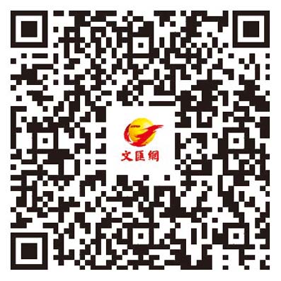 安盛創夢館有望成演藝地標　以娛樂體育助推多業經濟