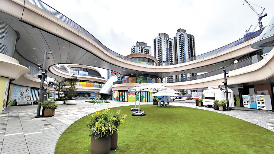 ◆GO PARK是一處綜合性商業街區。