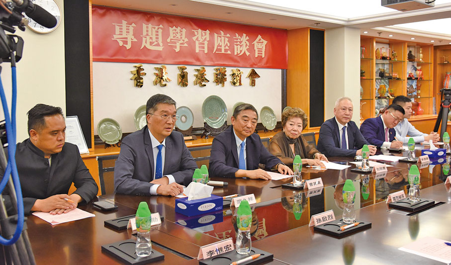◆國家主席習近平回信寧波籍香港企業家後代，對其貢獻予以肯定。范久祥回應表示，將繼續團結在港鄉親，關注青年工作，為兩地發展作出新的更大貢獻。