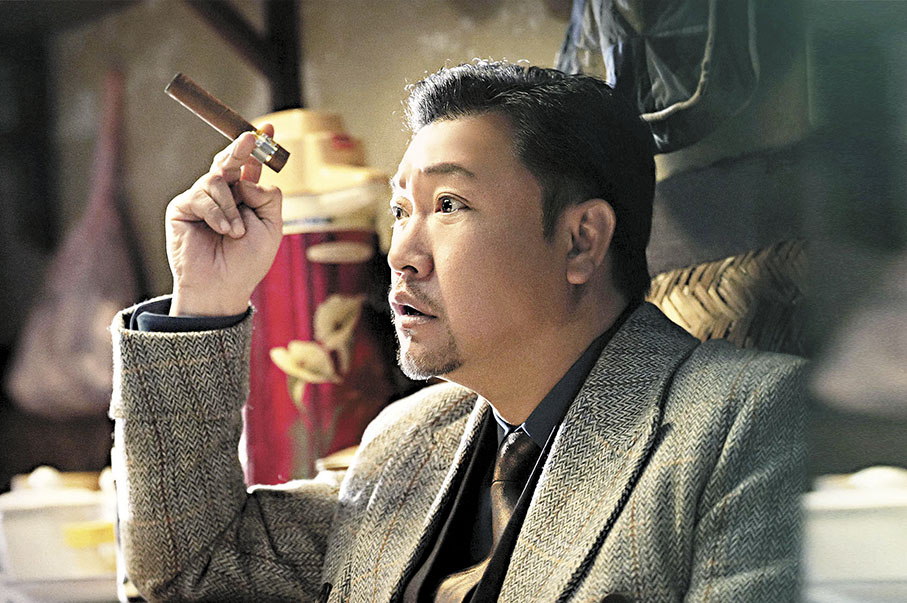 ◆賈冰飾演賈總。