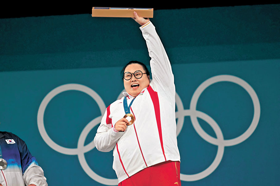 ◆李雯雯為中國隊奪取今屆奧運的第40面金牌。  法新社