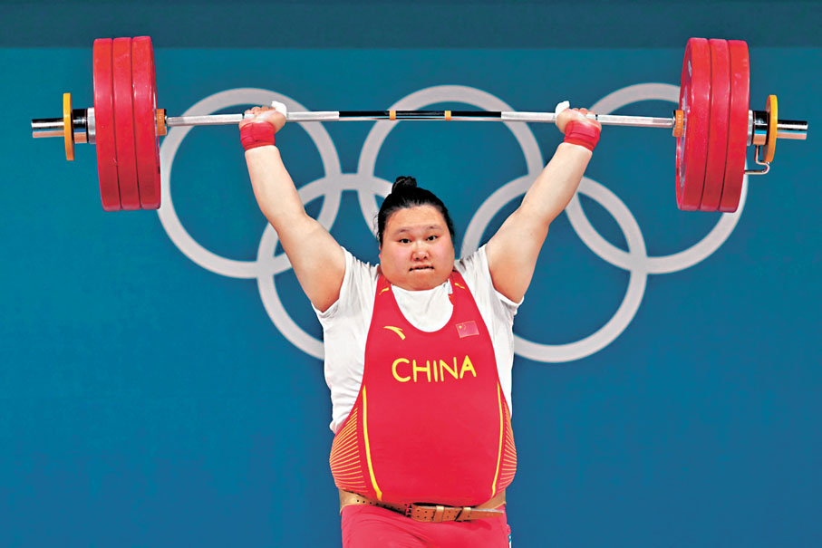 ◆李雯雯以力的表現成功衛冕。 法新社