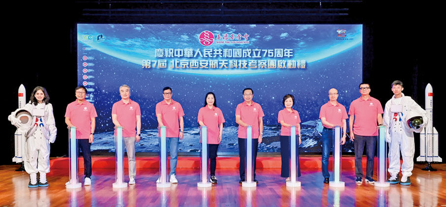 ◆同學們在北京航空航天大學進行講座。