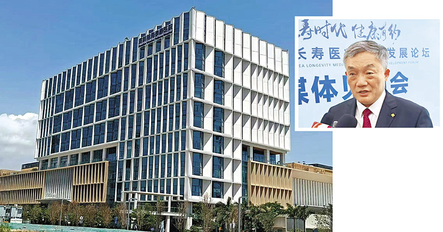 ◆ 孫虹（小圖）表示，前海泰康醫院七成資源將用於服務中老年人。 記者 李昌鴻 攝