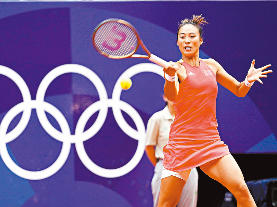 ◆鄭欽文為中國隊取得首面奧運網球單打金牌。  資料圖片
