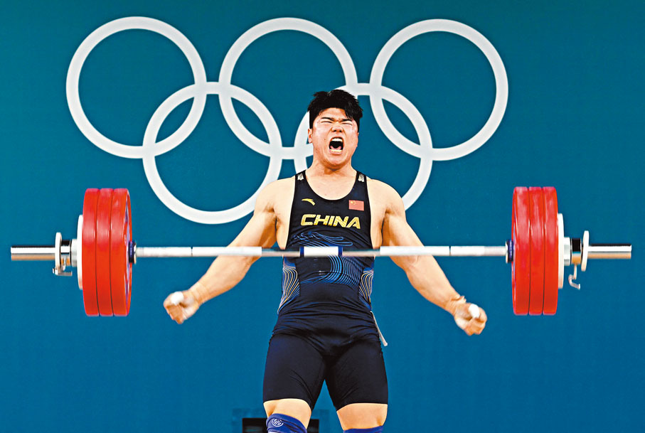 ◆劉煥華為中國舉重隊奪得史上首面男子大級別奧運金牌。  資料圖片