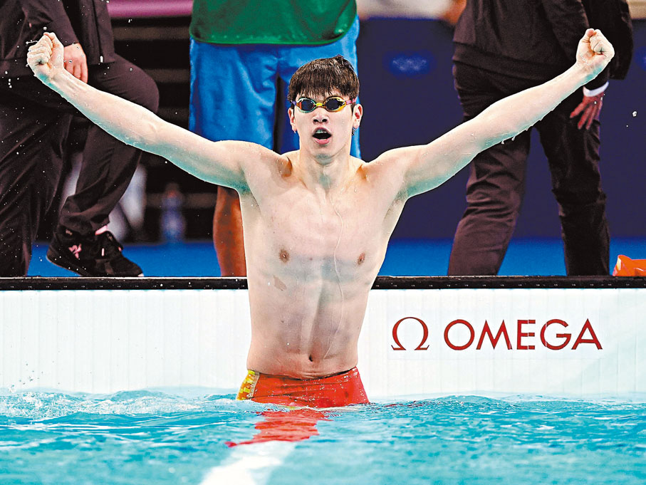 ◆潘展樂在男子100米自由泳以46秒40成績打破世界紀錄奪金。  資料圖片