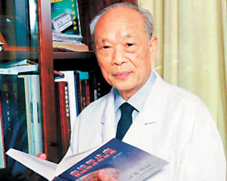 ◆王振義。網上圖片