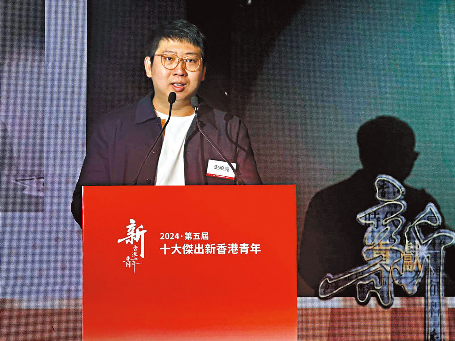 ◆史曉亮。 香港文匯報記者胡恬恬  攝