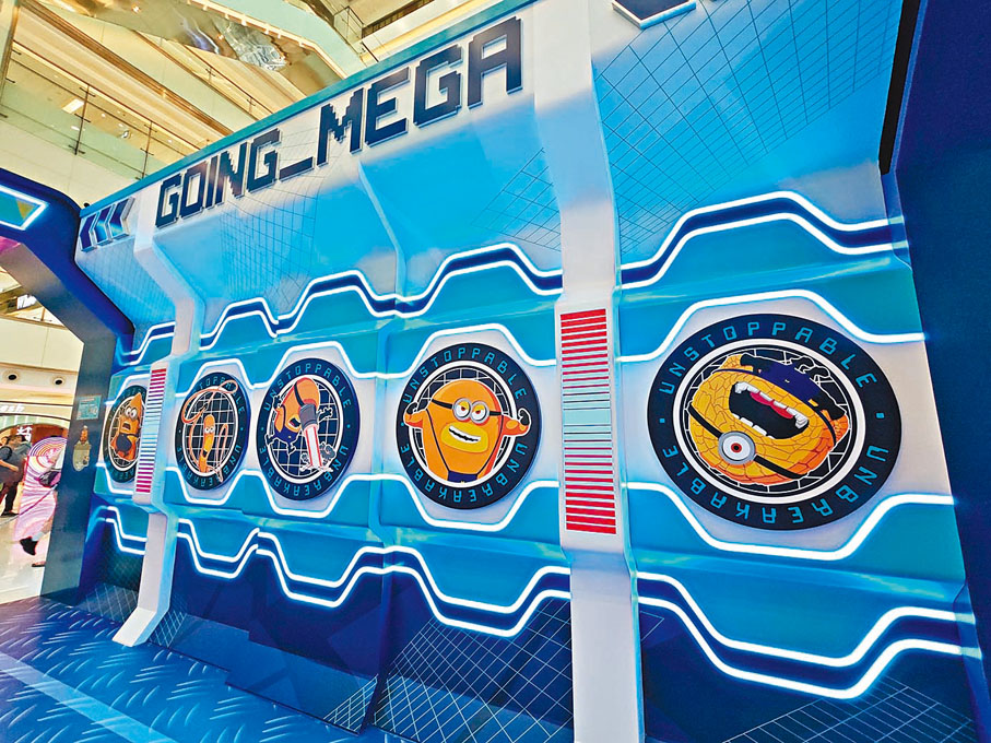 【「特工訓練營」瀡滑梯】◆成為特工必先擁有靈敏身手及勇氣，一氣呵成跑上滑梯，體驗一滑而下的刺激感。