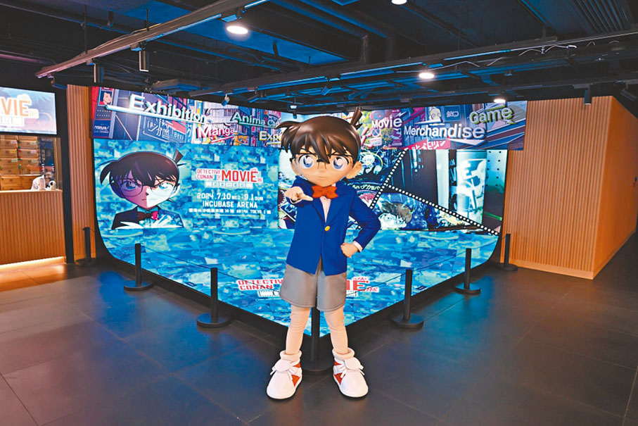 ◆「DETECTIVE CONAN THE MOVIE展～銀幕回顧錄～」香港站