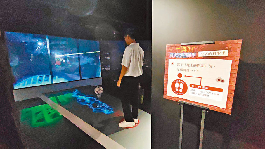 ◆異次元的狙擊手　若想感受柯南的好腳力就別錯過。