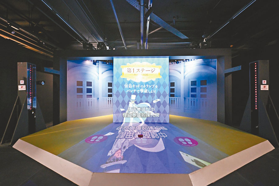 ◆紺青之拳　觀眾可盡情揮動雙拳，與基德進行決鬥！