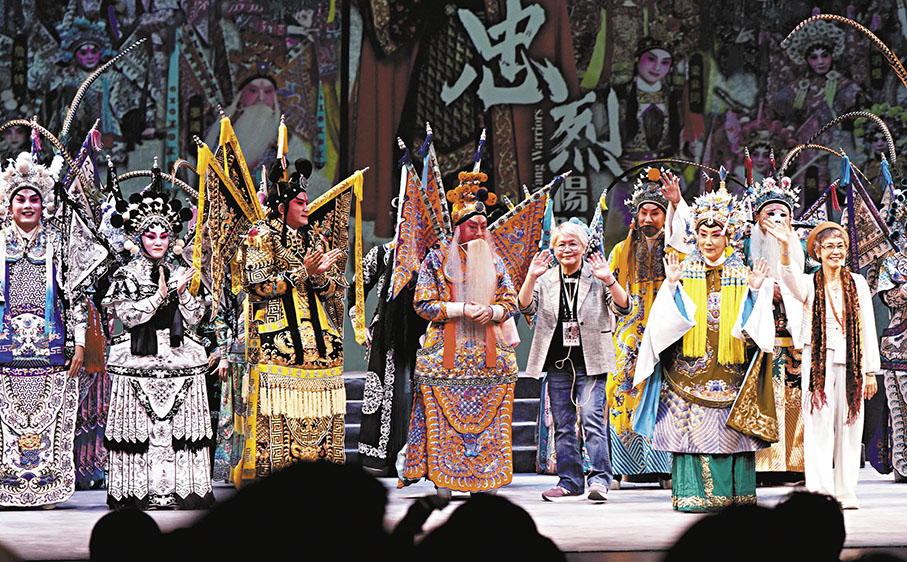 ◆ 主創謝幕時感謝觀眾對《忠烈楊門》的愛戴。