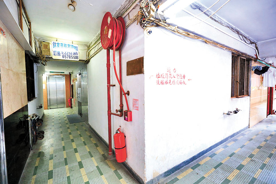 【有法團有物管大廈】◆旺角亞皆老街一幢有業主立案法團和物管公司的大廈，設有消防喉轆和警鐘等設備。