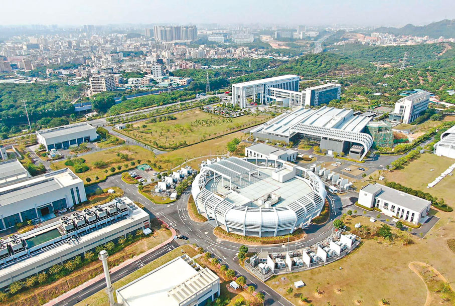 ◆中國散裂中子源設施。 資料圖片