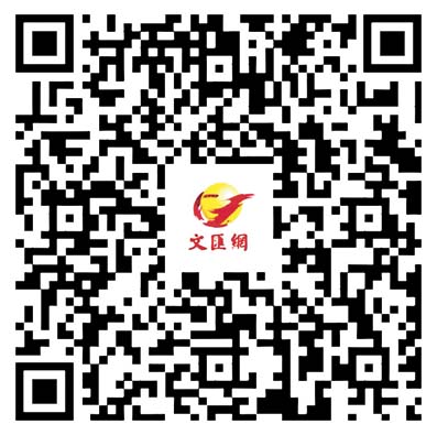 赴華謝罪！原731部隊成員：我真誠地向中國受害者懺悔