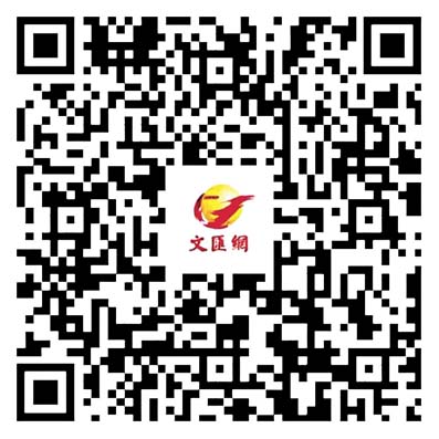 獨家採訪731部隊受害者遺屬　九旬老人：要求日本政府正式道歉