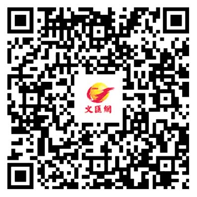 來全紅嬋家鄉　邂逅中華白海豚