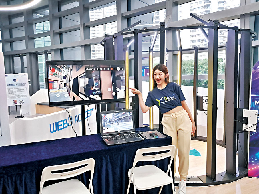 ◆梵素科技「明天我要揸巴士」遊戲，把現實世界的事物帶入元宇宙。香港文匯報記者曾業俊  攝