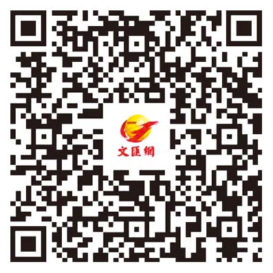 方錦龍現場演奏多種樂器　吹水吹簧吹笛樣樣精通