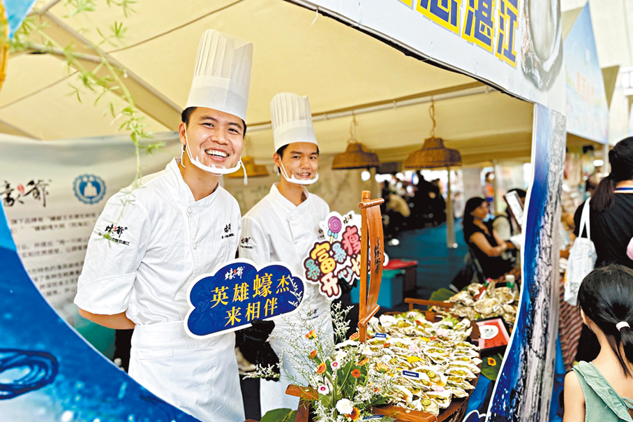 ◆湛江推出了融合海洋文化、漁家文化的海鮮美食放送季活動。 香港文匯報記者李紫妍  攝