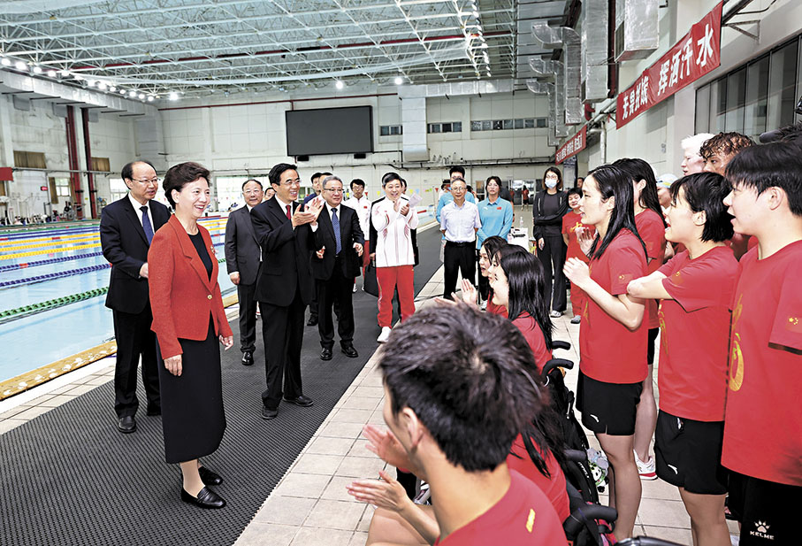 ◆國務委員、國務院殘疾人工作委員會主任諶貽琴在北京會見即將出征的巴黎殘奧會中國體育代表團。 新華社