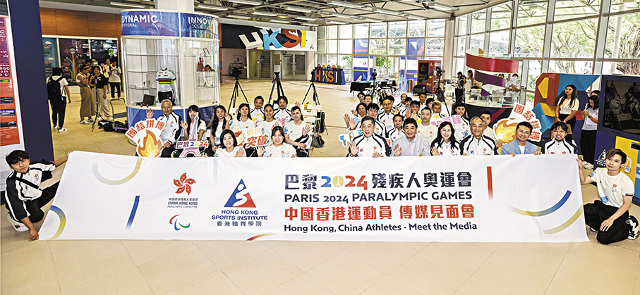 ◆中國香港代表團運動員和教練昨日會見傳媒。   中國香港殘疾人奧委會圖片