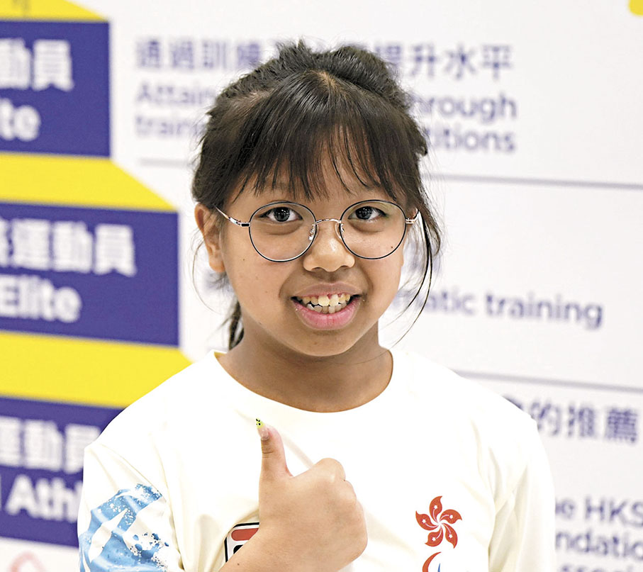 ◆吳卓恩是殘奧會中國香港代表團歷來最年輕的運動員。