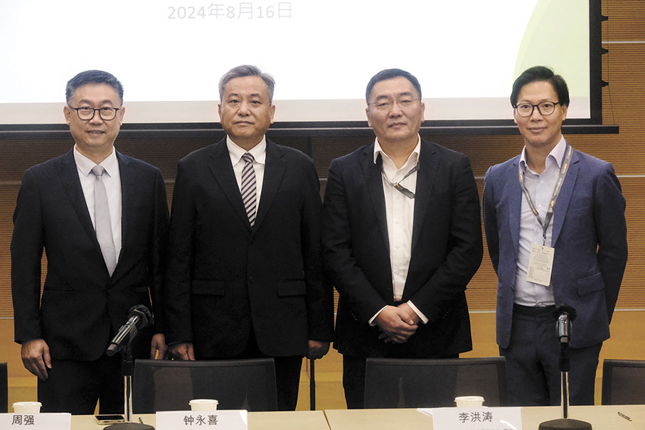 ◆「助力內地優質農產品開拓國際市場交流會」昨在港舉行。周強（左二）指出，近年來，香港已成內地農產品的第一大出口市場。香港文匯報記者 涂穴  攝