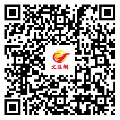 「無手車王」何躍林：帶殘疾朋友走出家門看世界