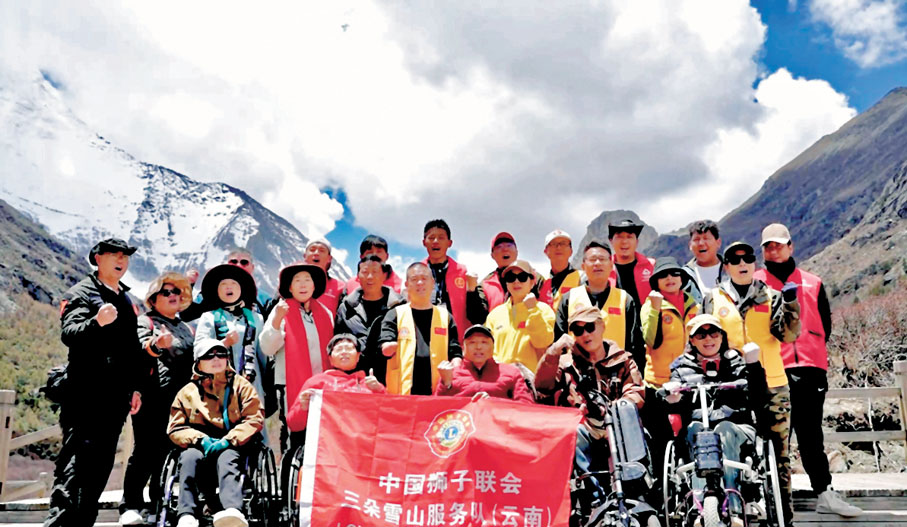 ◆到達雪山腳下整個團隊成員都非常開心。