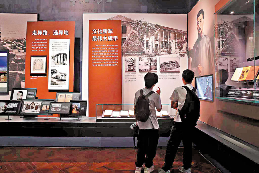 ◆市民參觀廣東文學館。   資料圖片