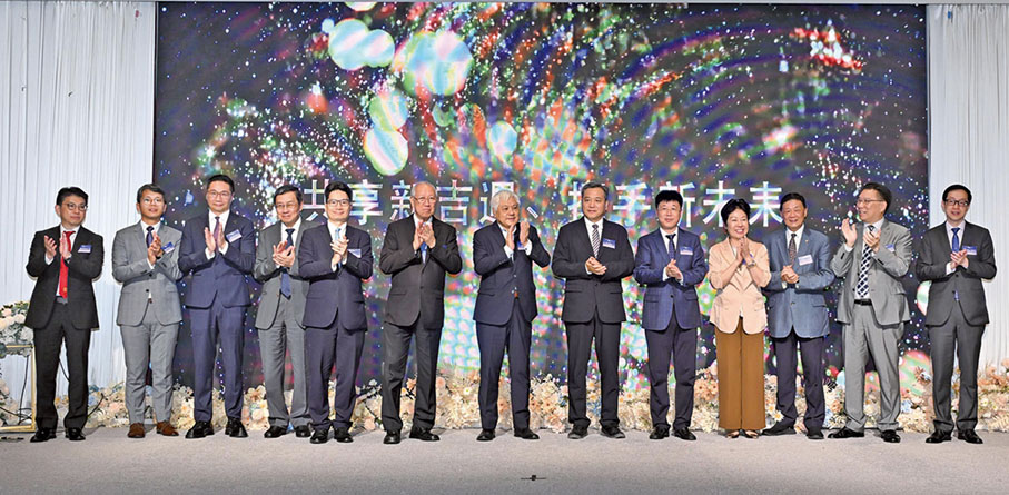 ◆主禮嘉賓大合照。