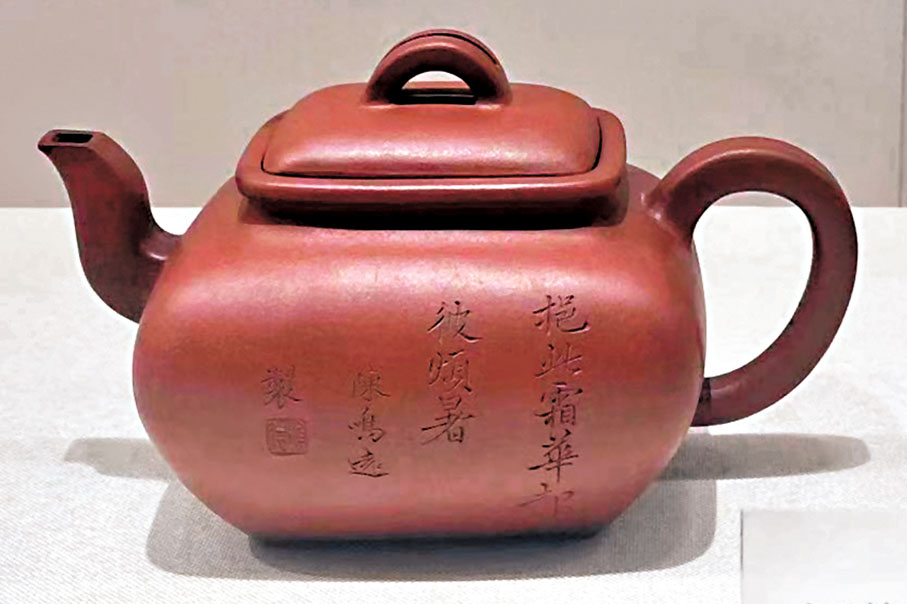 ◆過雲樓藏爐式方壺。  受訪者供圖