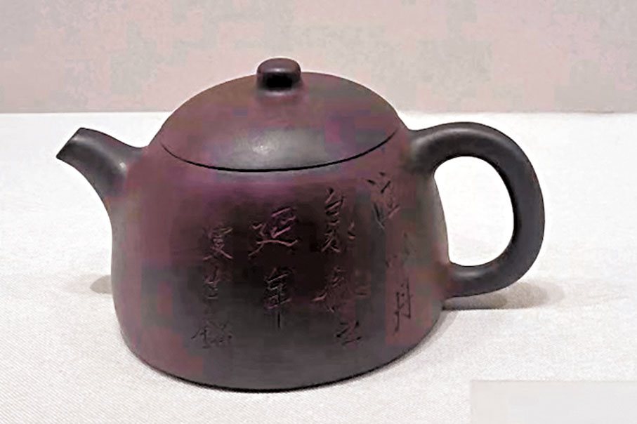 ◆飛鴻延年壺。受訪者供圖