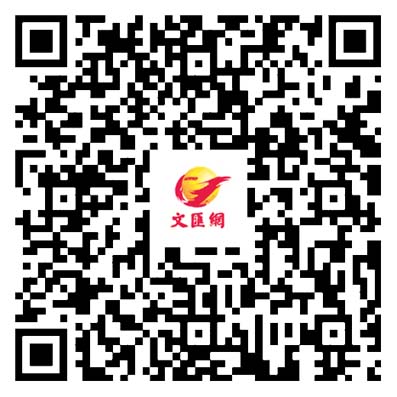 食通天下|灣仔私房夏日嘗味菜單 滿載亞洲風味的法菜料理