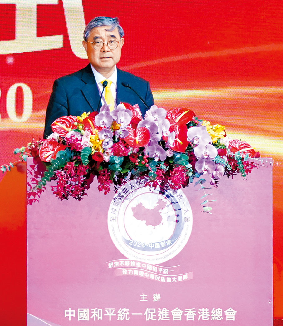 ◆吳成典致辭。香港文匯報記者曾興偉  攝