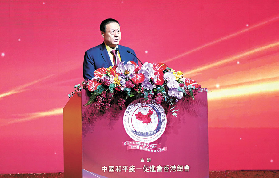 ◆吳炳林代表王志民發言。