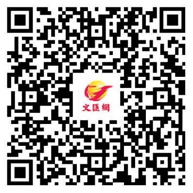 「一帶一路」農業合作「薯」光　中哈聯合育種馬鈴薯增產三成