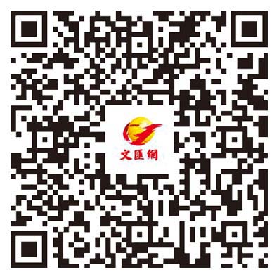 梅蘭芳誕辰130周年百餘藏品首次亮相　梅家後人：他是大師也是鄰家老者