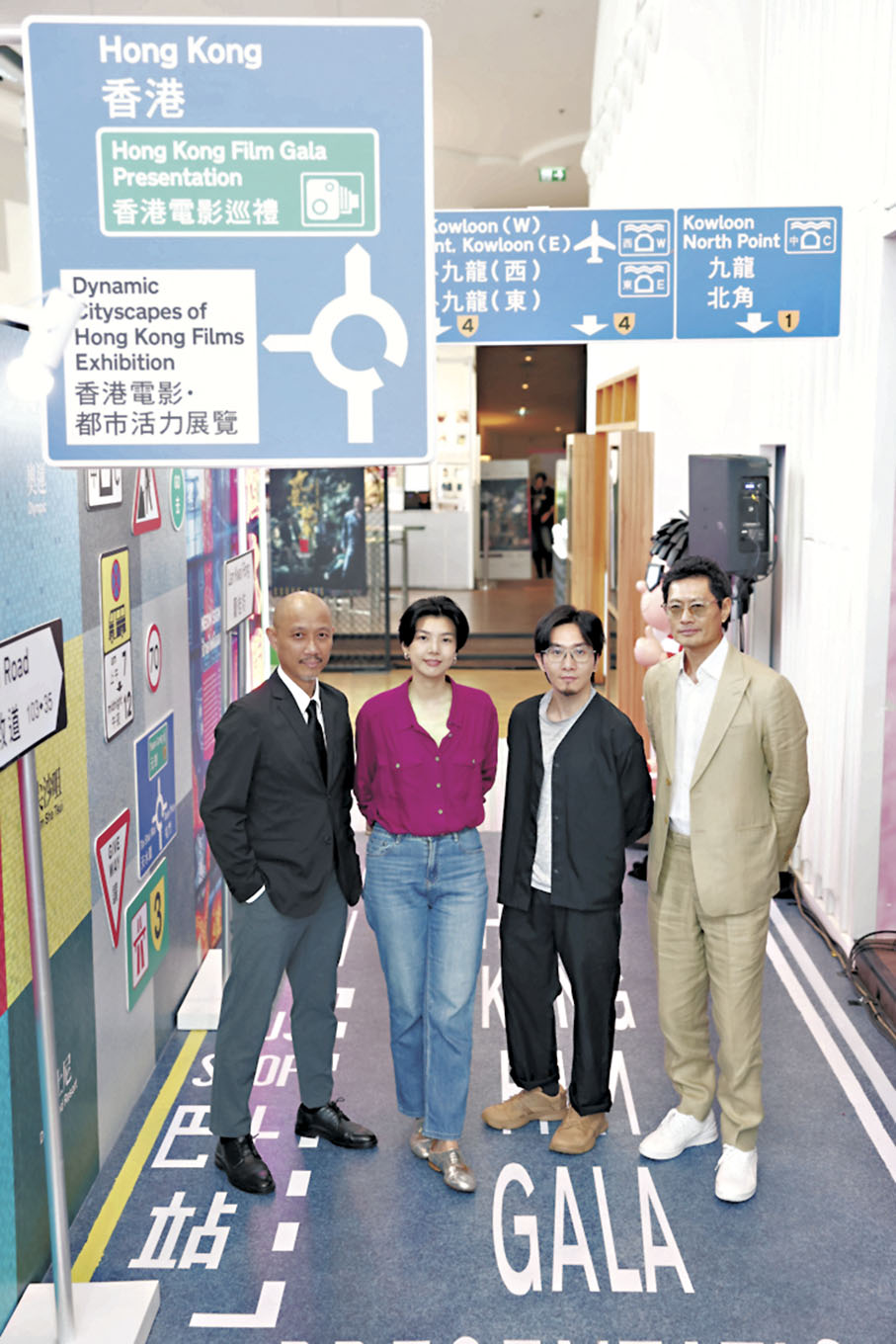 ◆（左起）喬靖夫、何妙祺、卓亦謙與黃德斌作為代表出席。