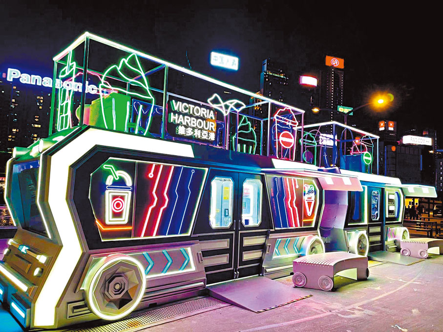 ◆首個潮流輕食飲品智能售賣點昨日在灣仔水上運動及康樂主題區開始試業。 發展局供圖