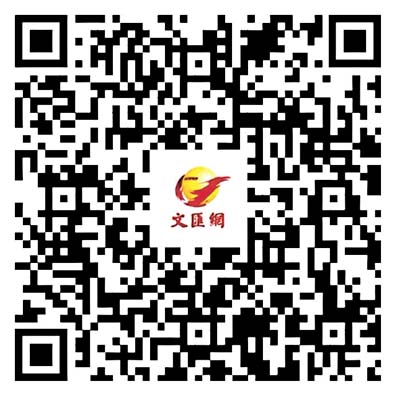 千方百計替逝者尋親　兩警以愛心替亡者完成身後事